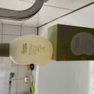 Swatch de Joyrust : BABY-WASCHGEL 2 IN 1 MAMAE E BEBE, Natura Brasil