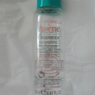 Swatch de severine56630 : Lotion Nettoyante pour Peaux Intolérantes, Avène