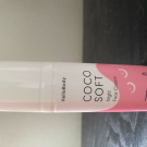 Swatch de TahtianBeauty : COCO SOFT Night Face Cream, Hello Body
