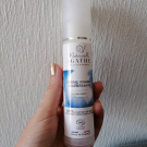 Swatch de larisa_damaschin : CRÈME VISAGE RÉGÉNÉRANTE SOIN NUIT, Mademoiselle Agathe