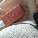 Swatch de Valérie76000 : Huile protectrice solaire, MIDI12