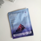 Swatch de Theblackmask : Masque relaxant, I.D. Swiss Botanicals