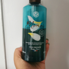 Swatch de Mattaurmakeup : Shampooing douche des lagons, Yves Rocher