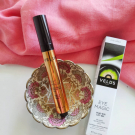 Swatch de Marichka : EYE MAGIC LIFT, Veld's