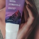 Swatch de Stacy59690 : Crème de nuit nourrissante, I.D. Swiss Botanicals