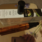 Swatch de faiza : EYE MAGIC LIFT, Veld's