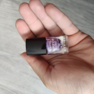 Swatch de Schutzengels : Brillance éclat, Nocibé