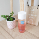 Swatch de Dixsept_avril : Démaquillant biphasique douceur, Eye Care Cosmetics