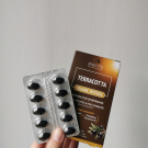 Swatch de Maelie39 : Terracotta Solaire Intense, Biocyte