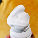 Swatch de Pieceofana : Chantilly nettoyante Collosol, Collosol