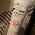 Swatch de Jadedft7 : Gommage Corps Nourrissant à l'Huile de Monoï de Tahiti, Marilou Bio