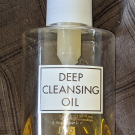 Swatch de MINI03 : Deep Cleansing Oil, DHC