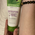 Swatch de Aliiixs : Herbal aloe lait quotidien apaisant mains et corps, Herbalife