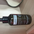 Swatch de Ninis08 : Lait Du Jardin Marin - Lait Corps Revitalisant, Algologie