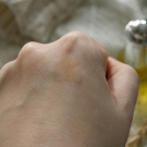 Swatch de ChoupnBeauty : Elixir équilibrant, Centella