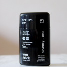 Swatch de NesliArs : Sun Stick SPF50, SeventyOne Percent