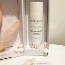 Swatch de Ksandra8 : DUO SHAMPOING & APRÈS-SHAMPOING PERSONNALISÉS, Mintaka