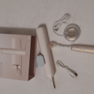 Swatch de Les bons plans de Leila : Philips Sonicare Prestige 9900, Philips Sonicare