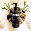 Swatch de sambelh : Lait Du Jardin Marin - Lait Corps Revitalisant, Algologie