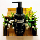 Swatch de sambelh : Lait Du Jardin Marin - Lait Corps Revitalisant, Algologie