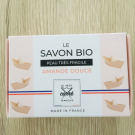 Swatch de Elodaya : Savon solide BIO saponifié à froid à l'Amande douce, Le Petit Carré Français