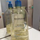 Swatch de Lilymi : Atoderm Huile de douche, Bioderma