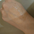 Swatch de Ariane2020 : Gommage Tonifiant, Laboratoire Eferda