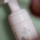Swatch de Madebybeauties : Mousse nettoyante visage bio, Sarmance