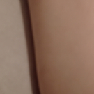 Swatch de Hanks : Lait corporel rose, Nectarome