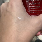Swatch de Mandala_des_pepites : Ultimune Concentré Activateur Energisant sérum, Shiseido