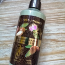 Swatch de la.vie.en.rousse : Lait corps hammam, Yves Rocher