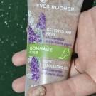 Swatch de Mandala_des_pepites : Gel Exfoliant Pieds, Yves Rocher