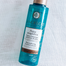 Swatch de les petits trésors d'andivone : Aqua magnifica - Essence botanique perfectrice de peau Bio, Sanoflore