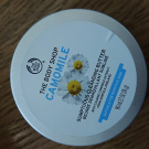 Swatch de Herm22 : Beurre Démaquillant Sublime Camomille, The Body Shop