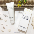 Swatch de sambelh : Gel crème de l'archipel, Algologie