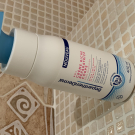 Swatch de delf.liger : Crème riche réparatrice corps bepanthenderma, Bepanthen