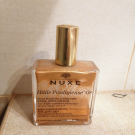 Swatch de dolcegarden : Huile Prodigieuse - Huile Sèche multi-fonctions, Nuxe