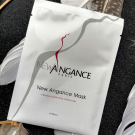 Swatch de Pinezoe : Masque New Angance x 2 pièces, NEW ANGANCE