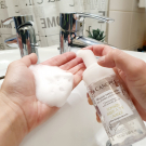 Swatch de Nathybintou : Mousse nettoyante aux plantes aromatiques, La Canopée