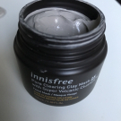 Swatch de Ivana1 : Le Super Volcanic Pore Clay Mask, Innisfree
