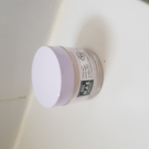 Swatch de Lili cookies : Crème de nuit bio, Nae