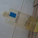 Swatch de Many31 : Huile Lavante Relipidante Anti-Irritations - Lipikar Huile, La Roche-Posay