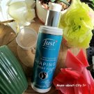 Swatch de Cecilie : Sculpteur corps fluide, Just en France