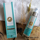 Swatch de Cecilie : CRÈME DE JOUR À L'OR, LA VOIE LACTEE