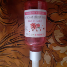 Swatch de sanaaka : Huile Visage précieuse Soin Neutre, Aroma-Zone