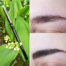 Swatch de Mygtesteuse : Crayon Sourcils Sublimabrow, L'Atelier du Sourcil