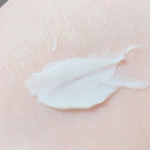 Swatch de Cecilie : Soins visage jour- nuit anti age, Guérande