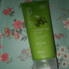 Swatch de Paillettes cosmiques : Soin Exfoliant Corps, Sarmance