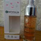 Swatch de vanity d'eywa : Sérum booster d'hydratation, Centifolia