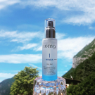 Swatch de dollgirl38 : City Mist, IOMA PARIS